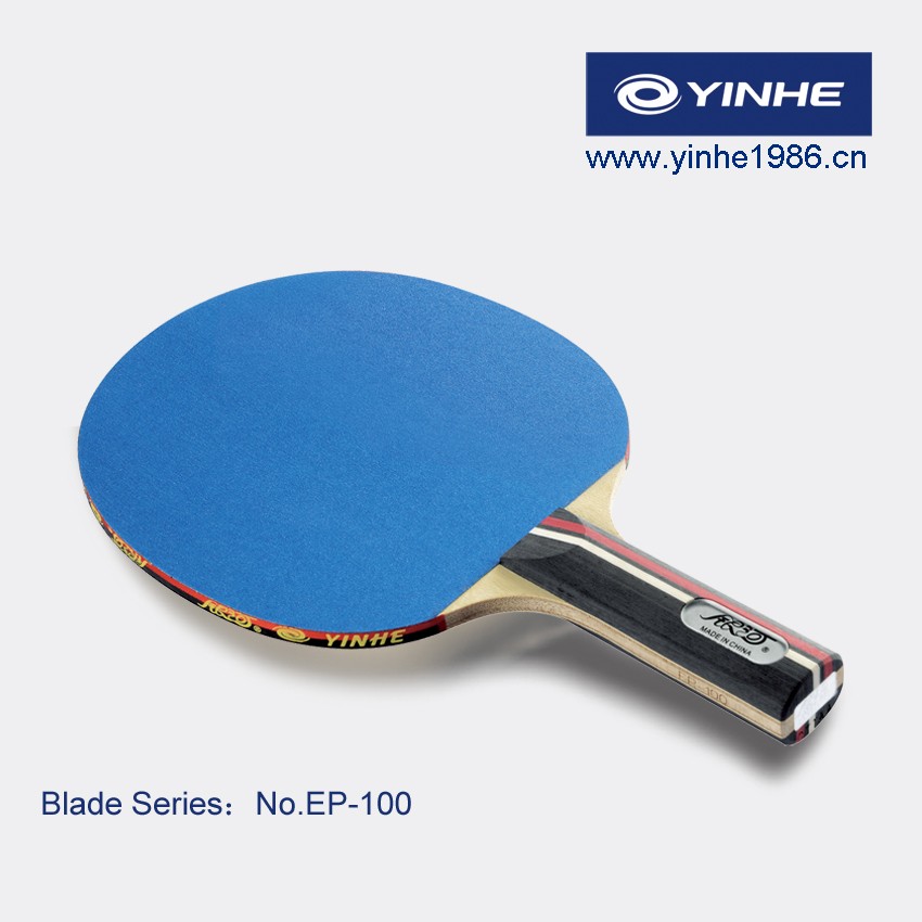 榮耀再現--復古砂紙拍